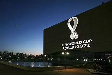 آغاز ثبت نام قرعه کشی خرید بلیت مسابقات ایران در جام جهانی