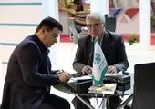  زمینه های همکاری مشترک دو کشور بررسی شد
