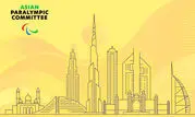 رونمایی از نشان و شعار رسمی بازی‌های پاراآسیایی جوانان ۲۰۲۵