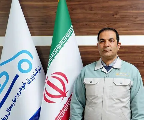 پیام مدیرعامل ورق خودرو به مناسبت سالروز پیوستن شرکت ورق خودرو به گروه فولاد مبارکه