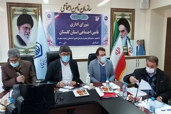 تأمین اجتماعی را مردمی اداره میکنیم