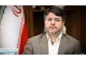 پوشش بیمه‌ای بیش از ۳​میلیون نفر در صندوق بیمه اجتماعی کشاورزان، روستائیان و عشایر