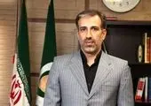 کارت بانکی را در خانه تحویل بگیرید