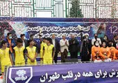 بازدید رایگان کودکان از مراکز علمی شهرداری منطقه یک با محوریت آموزش