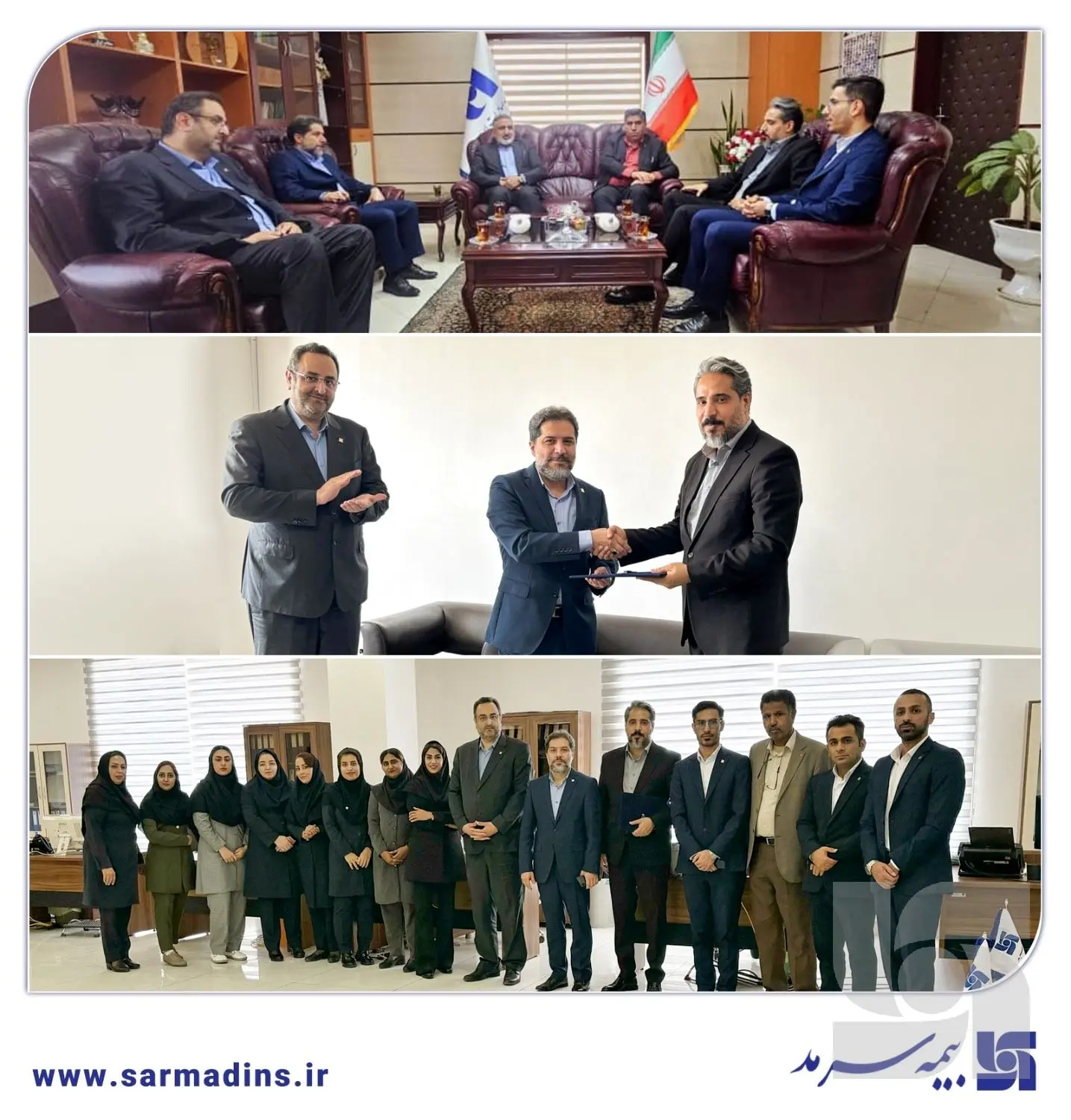 دیدار با مدیر امور شعب بانک صادرات استان هرمزگان و معرفی قاسمی به عنوان سرپرست مدیریت شعبۀ بیمه سرمد استان هرمزگان

