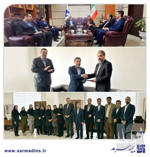 دیدار با مدیر امور شعب بانک صادرات استان هرمزگان و معرفی قاسمی به عنوان سرپرست مدیریت شعبۀ بیمه سرمد استان هرمزگان