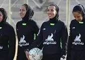 تغییر داور دیدار فولاد و سپاهان