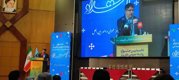 شناخت نقاط قوت و ضعف از اهداف این جشنواره است