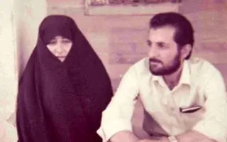 مهریه منحصر به فرد همسر شهید باکری چه بود؟+تصاویر