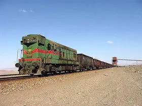 اعلام مجدد آمادگی راهآهن جهت حمل بار ترانزیتی افغانستان به ترکیه