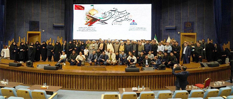هشتمین دوره مسابقات قرآن، اذان و نهج البلاغه صنعت پتروشیمی کشور به کار خود پایان داد

