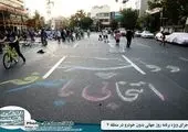 الزام خودروسازان به عرضه محصولات در بورس