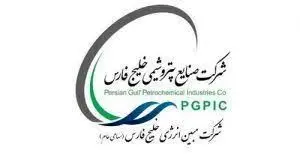 قلب واحد نیروگاهی مبین انرژی خلیج فارس ایرانی می‌شود