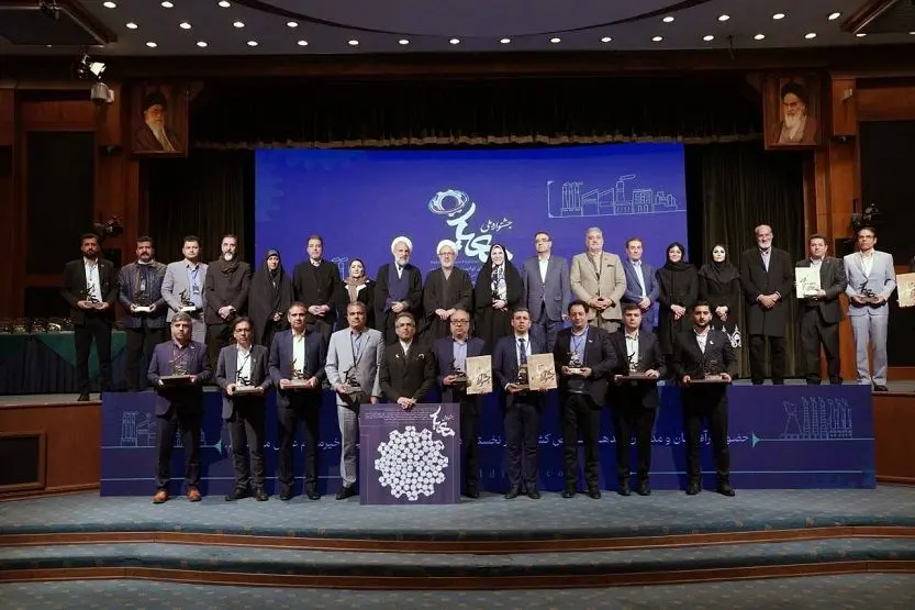 بانک ملی ایران برنده جایزه مشتری مداری در جشنواره ملی معیار شد

