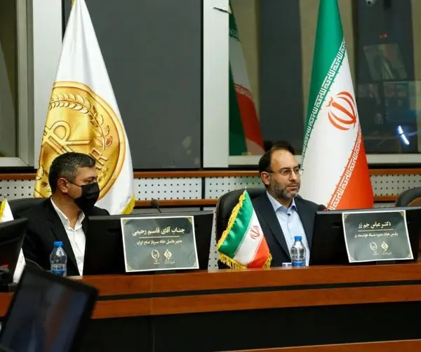 رمزارزها صلح پایدار را در دنیا توسعه می‌دهند

