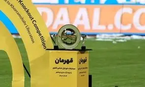 مرحله یک هشتم جام حذفی؛ استقلال به فولاد هرمزگان خورد