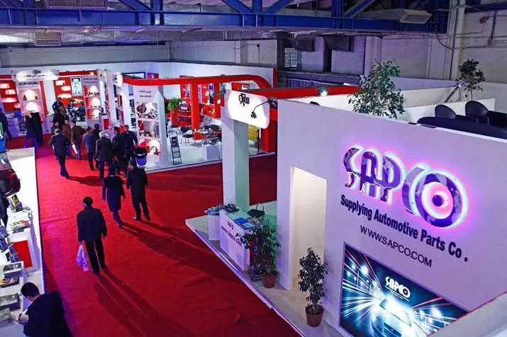 حضور ساپکو و زنجیره تامین ایران‌خودرو در نوزدهمین نمایشگاه بین‌المللی قطعات

