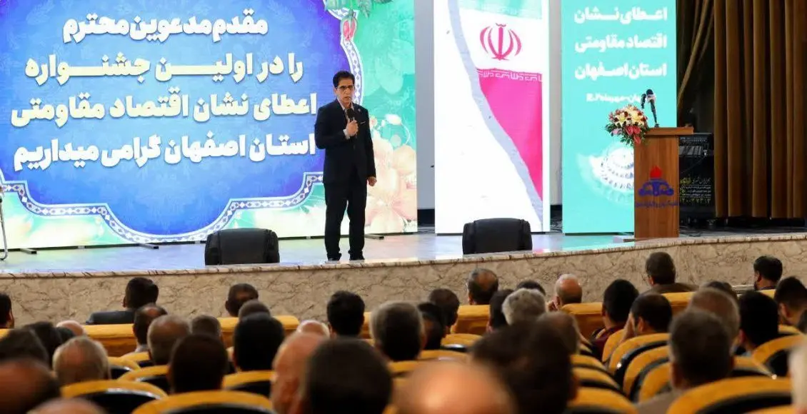 هدف گذاری ما حمایت از شرکت های دانش بنیان است

