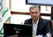فولاد مبارکه؛ پیشگام در رعایت استانداردهای جهانی و مسئولیت‌پذیری زیست‌محیطی
