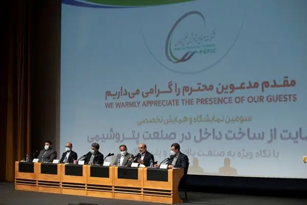 امضای تفاهمنامه همکاری میان بانک ملت و صنایع پتروشیمی خلیج فارس