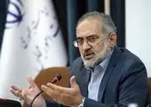 «مسعود پزشکیان» رئیس‌جمهور شد

