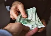 طلای جهانی عقبنشینی کرد