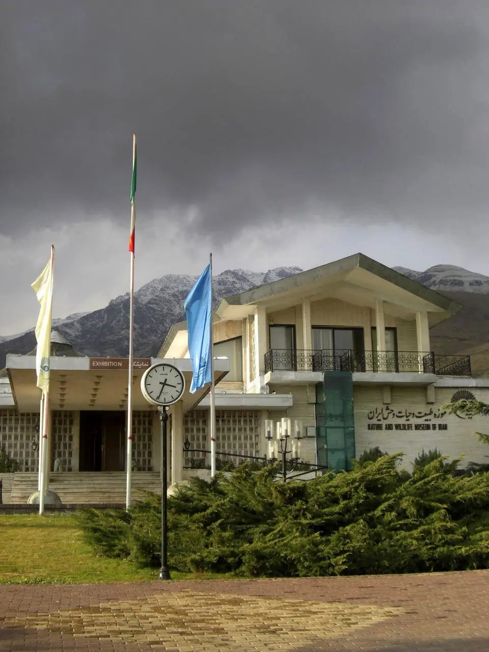 موزه طبیعت و حیات وحش دارآباد بازگشایی شد