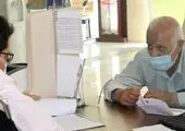 چهارمین نوبت وام ضروری بازنشستگان کشوری تا آخر امشب (یکشنبه) پرداخت میشود