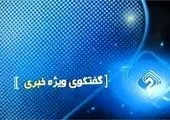 مهمترین مشوق کارآفرینان، بهبود فضای کسب و کار است