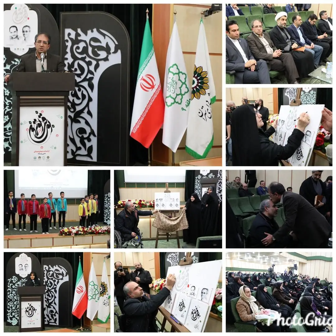 رونمایی از کتاب «به وقت نوترون» در منطقه۹

