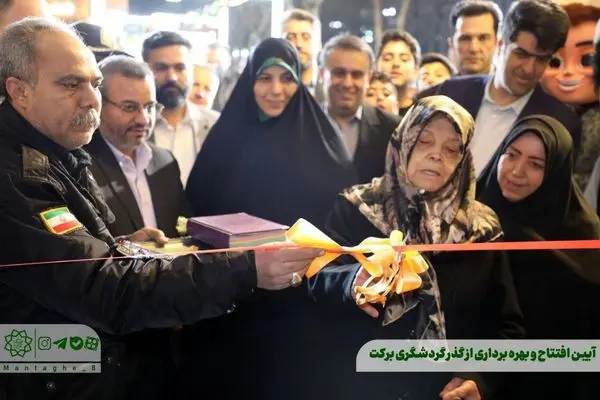 افتتاح اولین گذر غذا و گردشگری در منطقه ۸