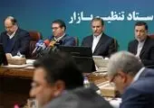 افزایش 327 درصدی متوسط حقوق بازنشستگان کشوری نسبت به سال 92
