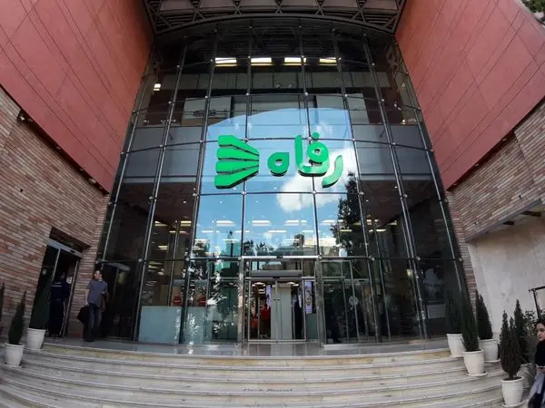  در این دوره از اتحادیه، ظرفیت های طلایی اقتصادی نادیده گرفته شد

