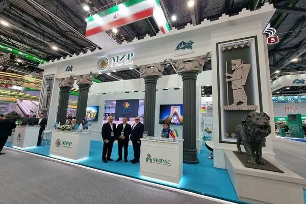 حضور میربیزنس بانک در پانزدهمین همایش بینالمللی اقتصادی"روسیه-جهان اسلام: کازان فروم"