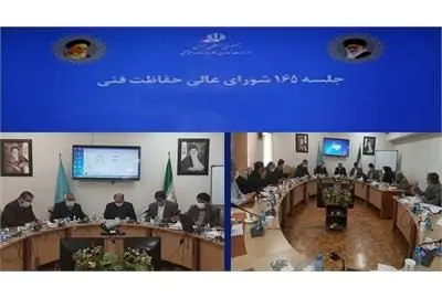 کارشناسان مناطق آزاد و ویژه اقتصادی نمی توانند به عنوان بازرس کار فعالیت داشته باشند