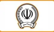 تکذیب ادعای مطرح‌شده درباره اعمال محدودیت در خدمات ساتنای بانک سپه 