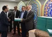 برگزاری نخستین دوره مسابقات سراسری قرآن کریم و اذان در بانک صنعت و معدن

