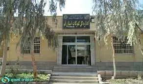 کسب مقام نخست کشوری توسط گمرک استان قم در زمینه ارزیابی عملکرد سال ۱۳۹۹ و تشویقی اختصاصی رئیس کل گمرک جمهوری اسلامی ایران