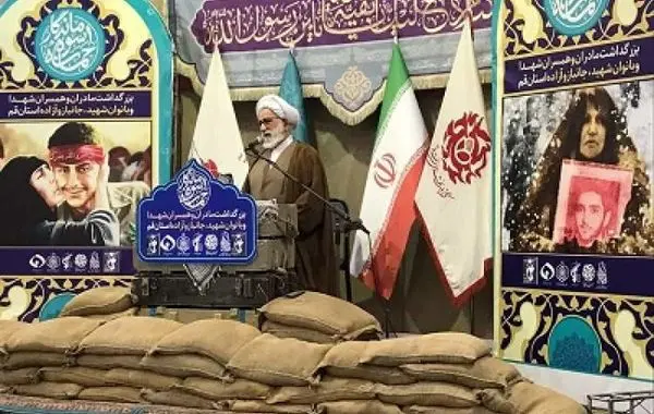 همایش اسوه های ماندگار در مسجد مقدس جمکران برگزار شد