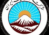 صنعت بیمه همچنان در کنار کادر درمان ایستاده است

