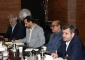 حضور بانک ملی ایران در دومین رویداد بین المللی مدیریت بحران ایران قوی

