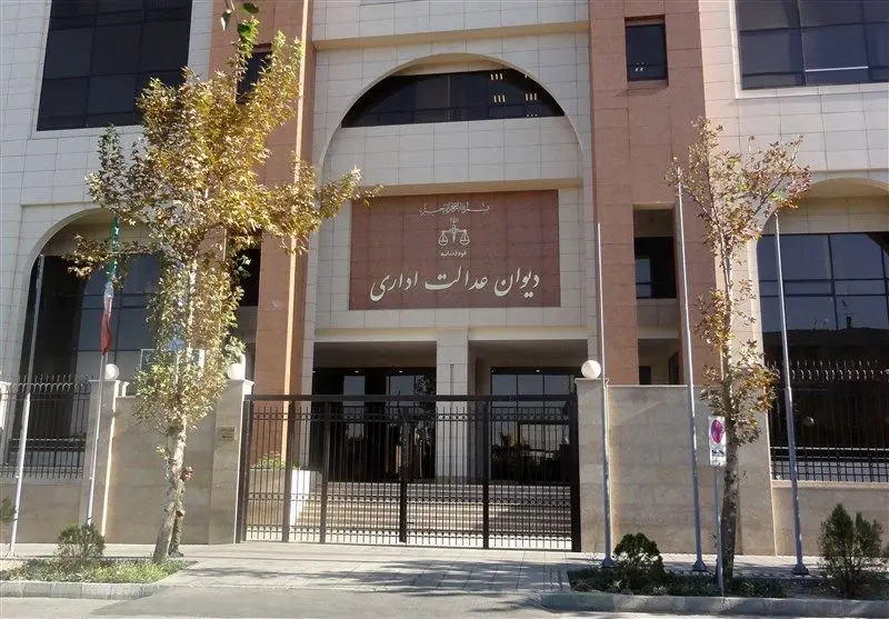 حق فوق العاده مناطق مرزی، صرفا برای مناطق کمتر توسعه یافته قابل پرداخت می باشد