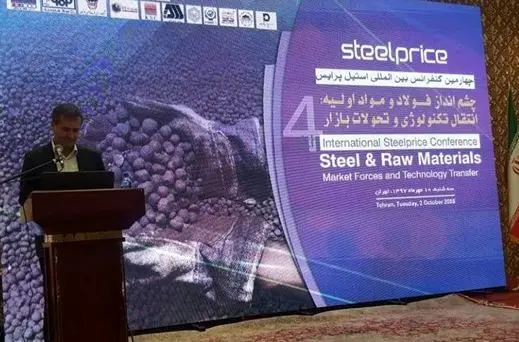 مشکلی در تولید و عرضه فولاد وجود ندارد/ لزوم پیروی از مدل اقتصاد بازار