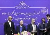آسیب‌های حضور ایران در لیست سیاه FATF غیرقابل انکار است

