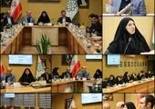پیام تسلیت اعضای شورای اسلامی شهر تهران به مناسبت درگذشت همسر ناهید خداکرمی عضو شورای اسلامی شهر تهران