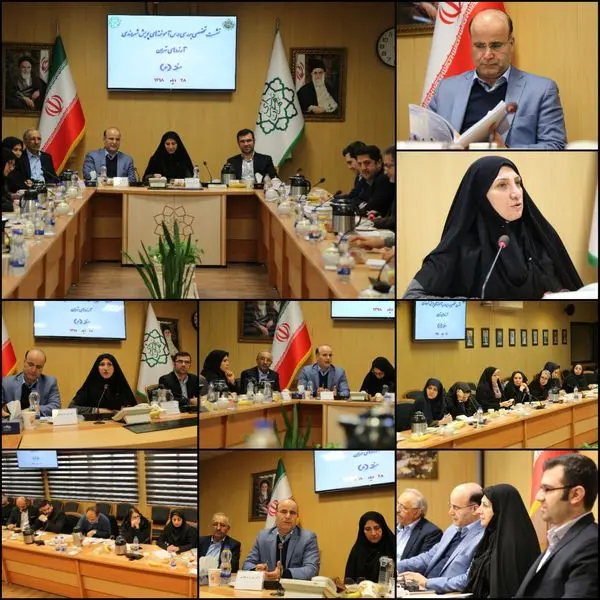 به دنبال اعتماد شهروندان هستیم