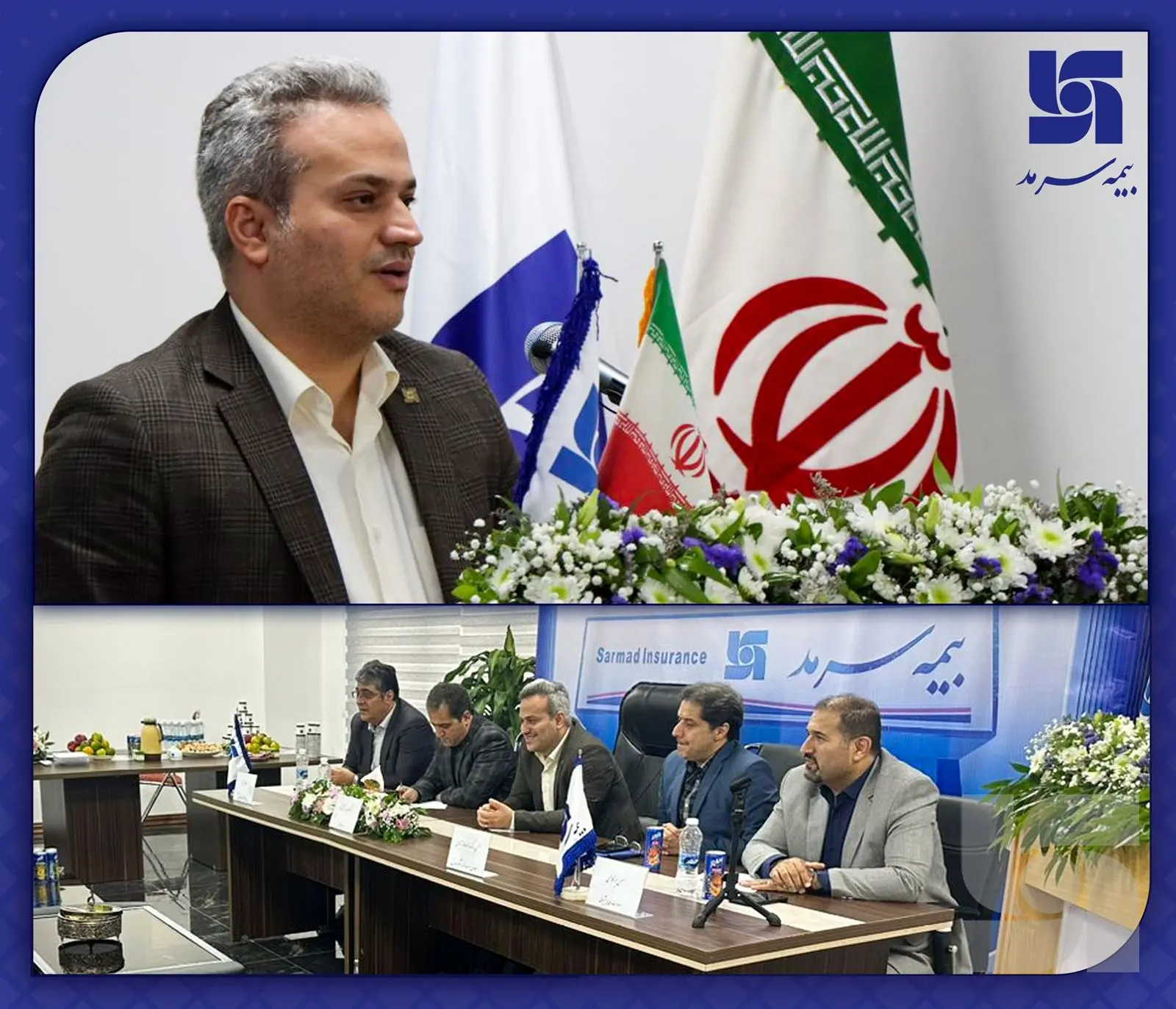  تمام تلاش‌مان برای افزایش خدمت‌رسانی به مشتریان است

