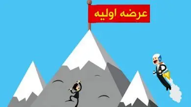 اطلاعیه مهم در خصوص تعویق زمان عرضه اولیه نماد معاملاتی زپارس
