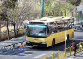 کمک یک میلیارد و 100 میلیون تومانی خیّر قمی برای تأمین پوشاک مددجویان کمیته امداد 

