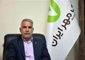 روش‌های تبدیل کارت به شبا در ایران